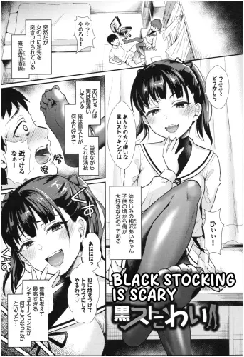 Image from page 1
