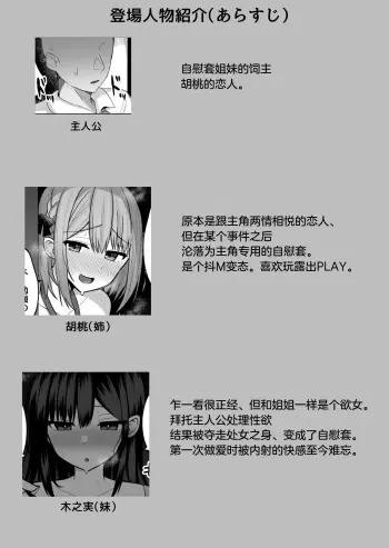 Image from page 4