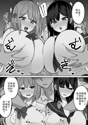 Image from page 6