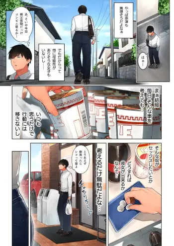 Image from page 5