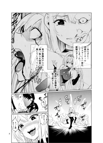 Image from page 2
