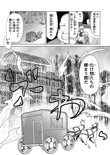 Image from page 3