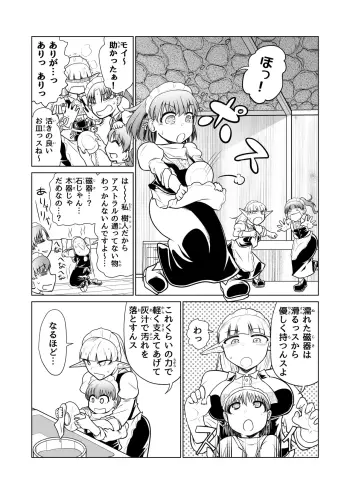 Image from page 6