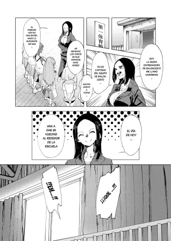 Image from page 3