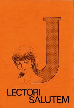 LECTORI SALUTEM J (1983)
