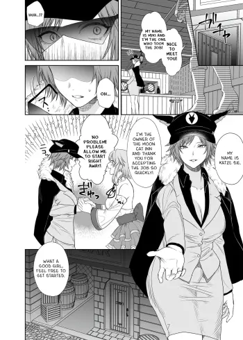 Image from page 3