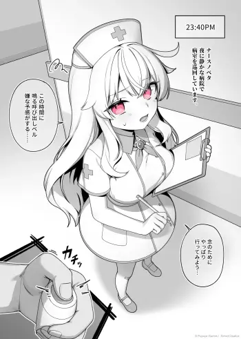 Image from page 1