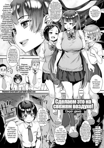 Image from page 3