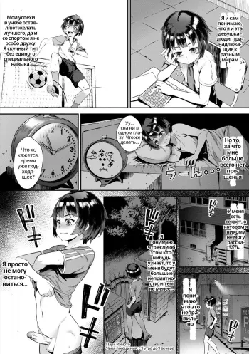 Image from page 4