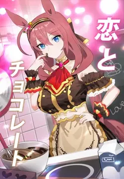 Love and Chocolate