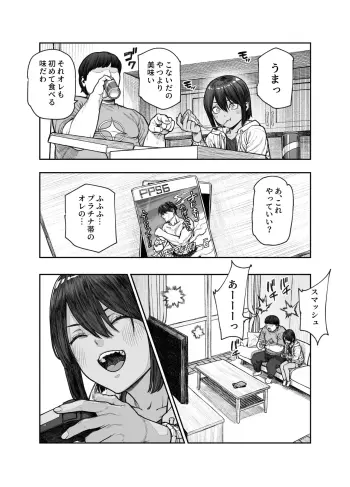 Image from page 4