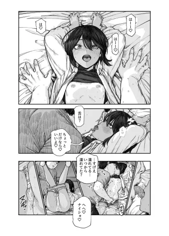 Image from page 5