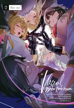 【洛七个人汉化】Virtual gyaku fk room