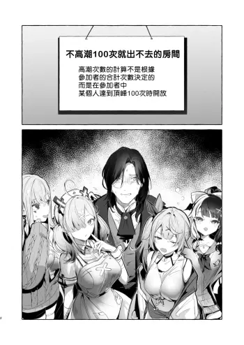 Image from page 3