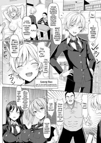 Image from page 2