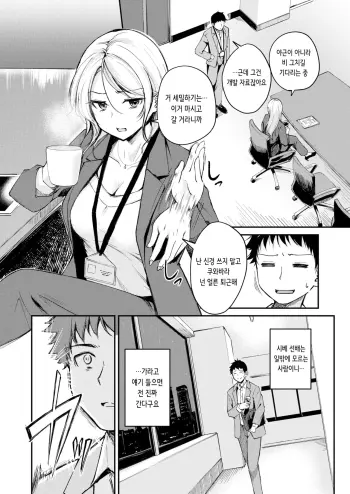Image from page 2