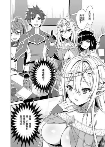 Image from page 4