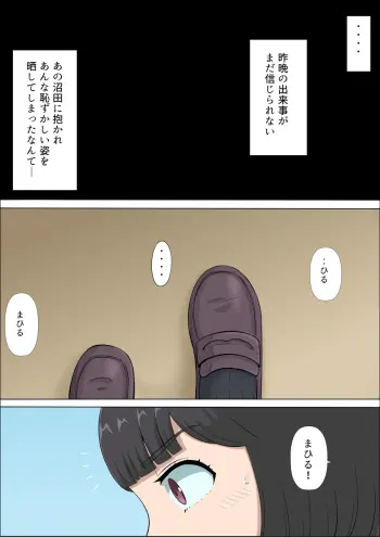 Image from page 2