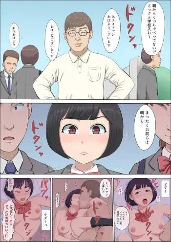 Image from page 4