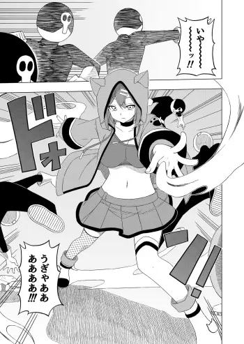 Image from page 4