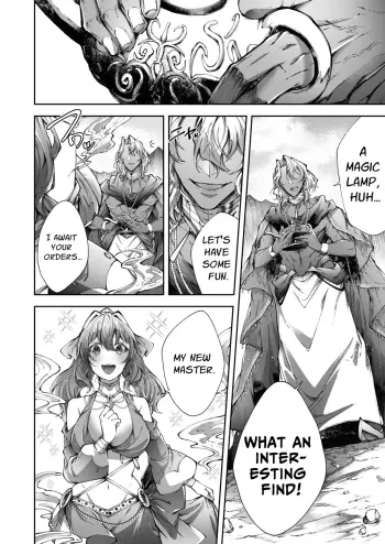 Image from page 3