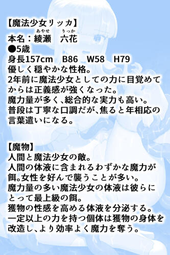 Image from page 2
