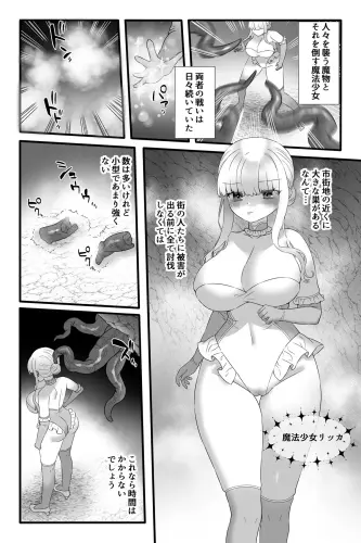 Image from page 3