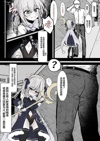 Image from page 3