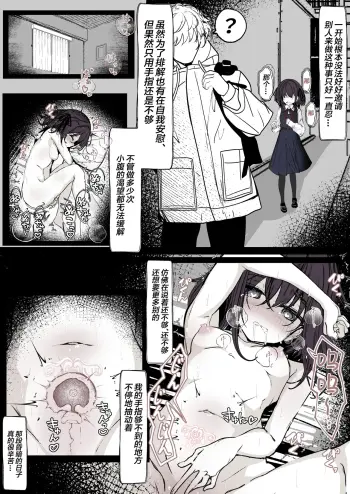 Image from page 4