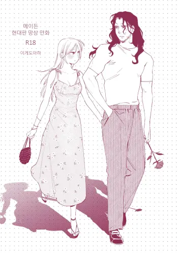 Image from page 1
