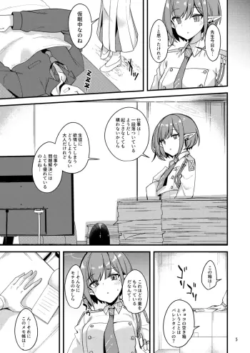 Image from page 4