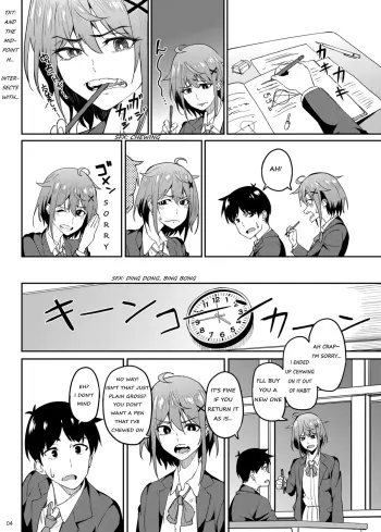 Image from page 3