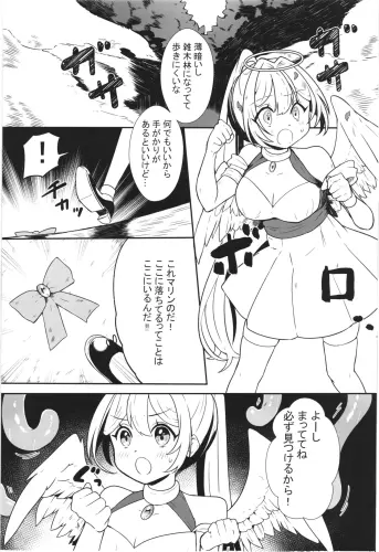 Image from page 4