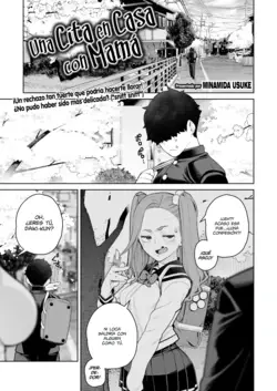 Mama to Ouchi Date | Una Cita en Casa con Mamá (COMIC HOTMiLK Koime Vol. 51)