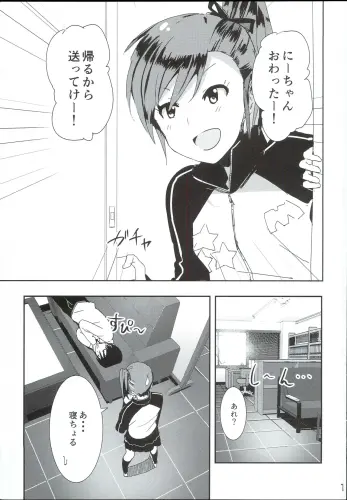 Image from page 3