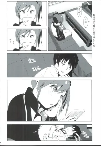 Image from page 4
