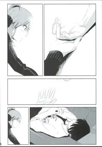 Image from page 6