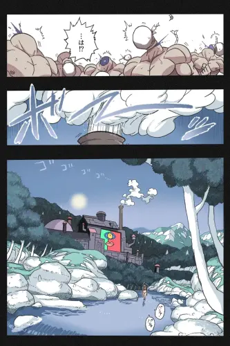 Image from page 4