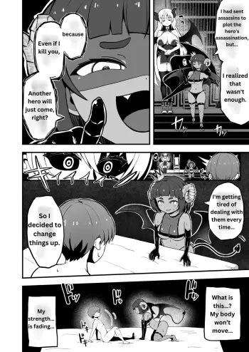 Image from page 6
