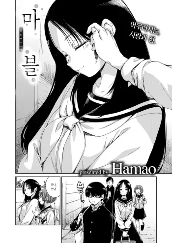 Image from page 2