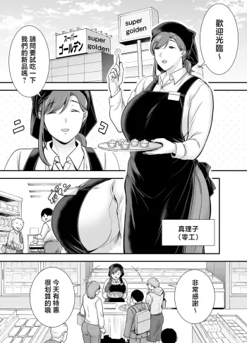 Image from page 2