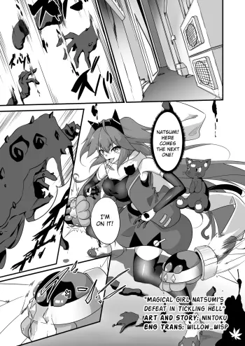 Image from page 2