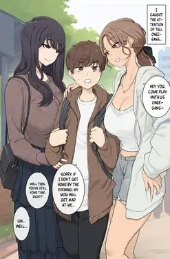 Megutai Choushin Onee-san-tachi ni Ryousoku kara Press Sarete Nigerarenai Sex | Sex Where I'm Sandwiched Between Tall, Busty Onee-sans and Unable to Escape