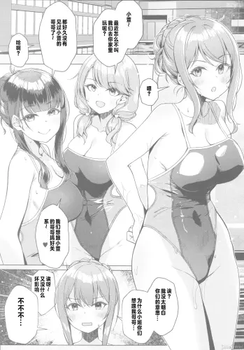 Image from page 2