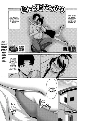 Image from page 1