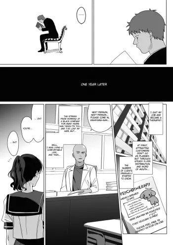 Image from page 6