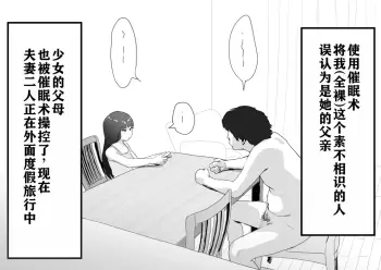 Image from page 4