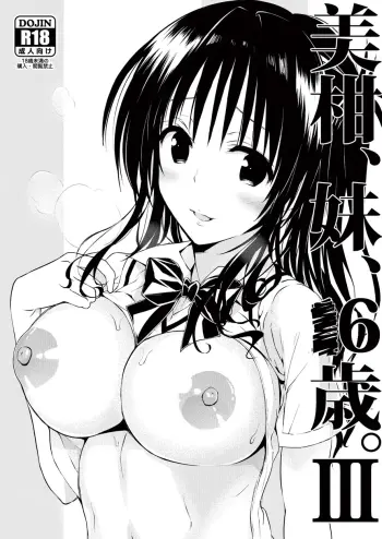 Image from page 1