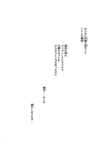 Image from page 3