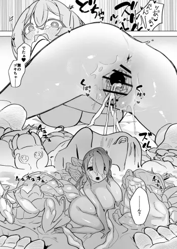 Image from page 3